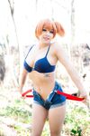 LovelySpaceKitten - Misty