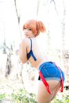 LovelySpaceKitten - Misty