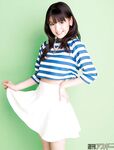 Sayumi Michishige