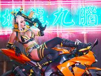 Jessica Nigri Cyberpunk