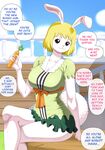 Pink pawg one piece cg (with text)