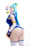 Uy Uy - Aqua cosplay