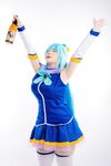 Uy Uy - Aqua cosplay