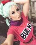 Holly Wolf Bulma Briefs