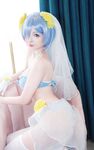Hidori Rose-Rem Bride