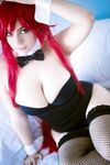Juka Crasoves - Rias cosplay