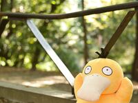 Nonsummerjack Cosplay Pokemon