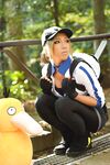 Nonsummerjack Cosplay Pokemon