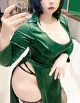 UyUy Fubuki Set