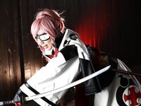 Nonsummerjack - Baiken -