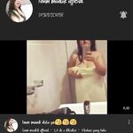 Sawyer reese .. mindabuser