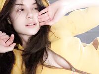 AestheticallyHannah/Hannahowo