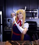 Sabrina Nichole DragonMaid