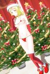 Cosplay Navidad