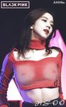 Blackpink 1000+ Images