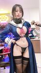 Asian cosplayer - Byoru