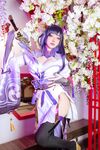Asian cosplayer - Byoru