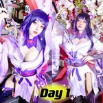 Asian cosplayer - Byoru