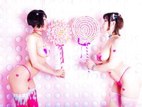 bunny ayumi - november s-rank mix