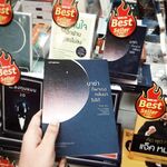 Instagram Lingerie Model ms.donut17