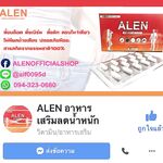 Instagram Lingerie Model ms.donut17