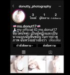 Instagram Lingerie Model ms.donut17