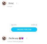 Adelalinka Twins - Collection