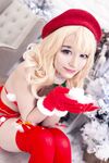 keekihime santa