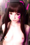 [RocksyLight]D.Va