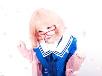 RocksyLight - Huge Collection 3