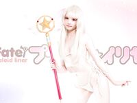 RocksyLight - Huge Collection 4