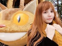 RocksyLight - Huge Collection 4