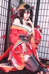 ShiroKitsune - Taihou