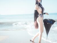 Murasaki Shikibu (Swimsuit Ver. by eno)