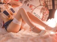 [Hokunaimeko] Azure Lane