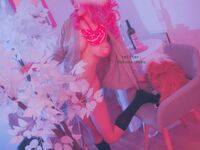 [Hokunaimeko]Hokunaimeko NO4 玉藻前 制服ver_