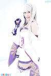 Ria Kurumi - Emilia