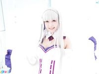 Ria Kurumi - Emilia