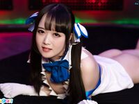 Ria Kurumi - Hestia 1