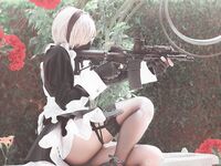 CosDestiny Photo Leak