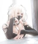 CosDestiny Photo Leak