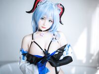 Cosplay asian