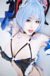 Cosplay asian