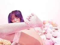 E girl