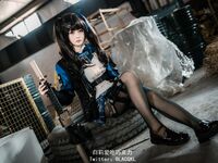 Blacqkl - Cross Fire GuanXiaoYu