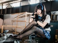 Blacqkl - Cross Fire GuanXiaoYu