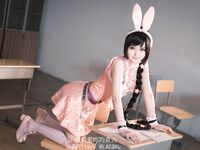 Blacqkl - School bunny