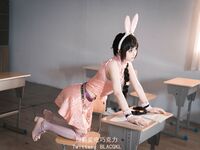 Blacqkl - School bunny