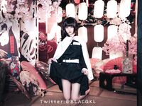 Blacqkl - Kanao Tsuyuri