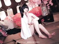 Blacqkl - Kanao Tsuyuri